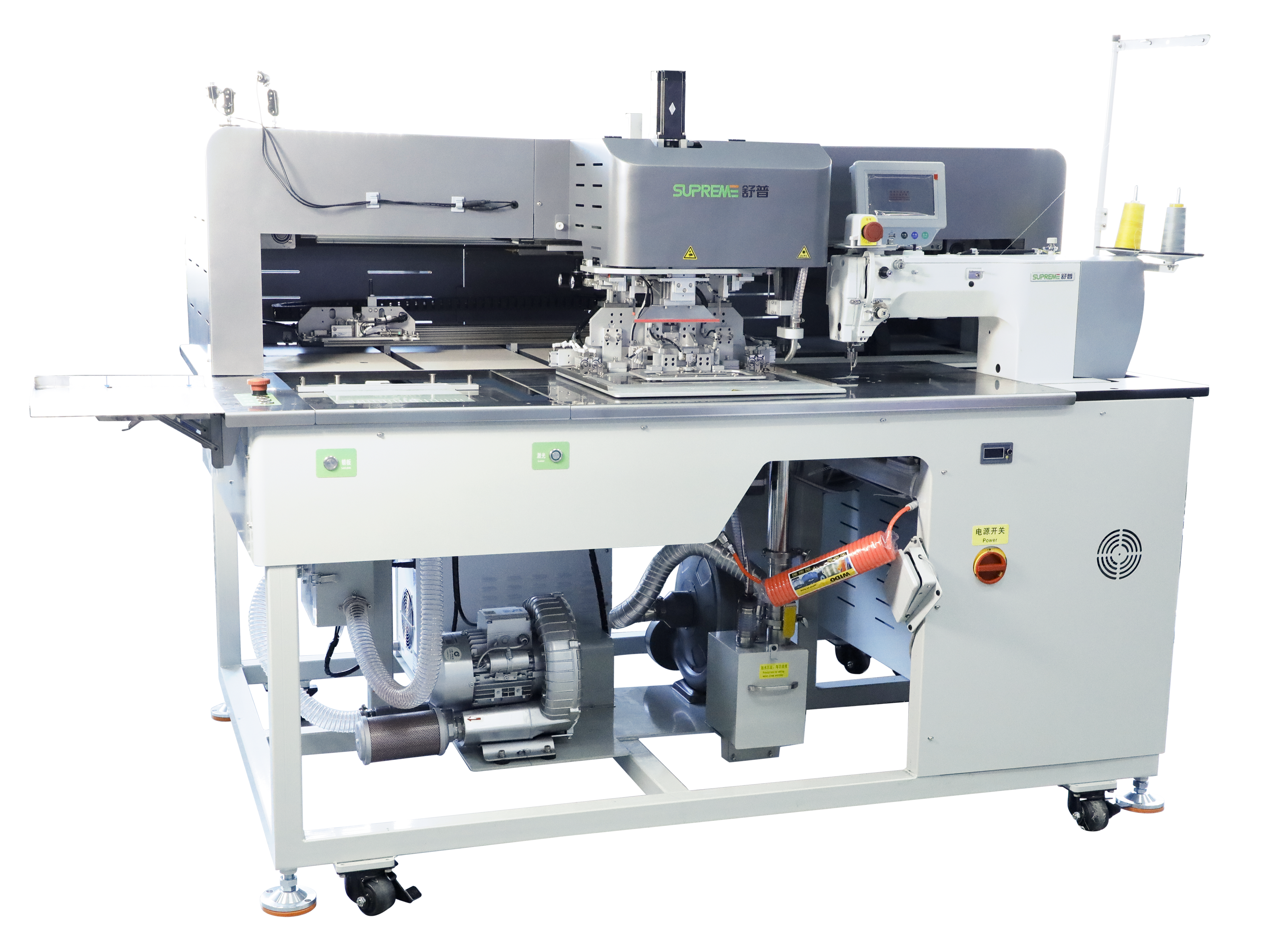 舒普智能技术股份有限公司