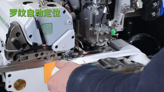 自动定位.gif