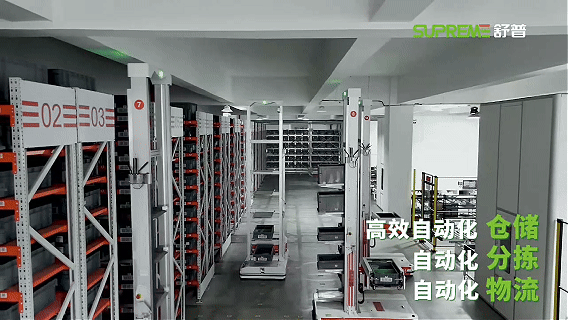 6月26日(5).gif