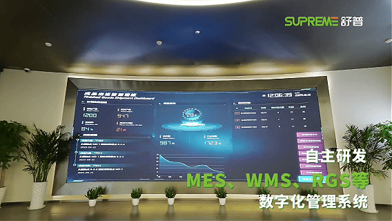 6月26日(4).gif