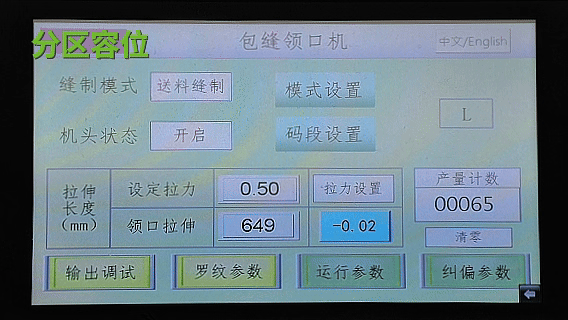 640 (4).gif